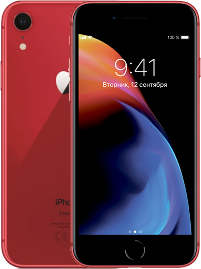 Apple iPhone 8 64Gb (PRODUCT)RED TRADE-IN